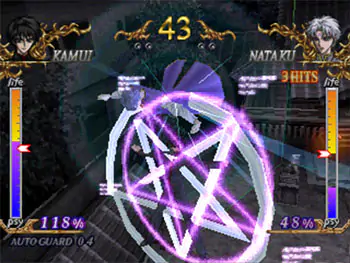 Imagen de la descarga de X: Unmei no Tatakai