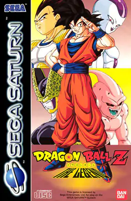 Portada de la descarga de Dragon Ball Z: The Legend