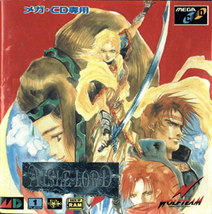 Carátula del juego Aisle Lord (SEGA CD)