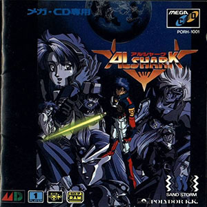 Juego online Alshark (SEGA CD)