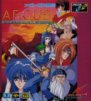 Carátula del juego Arcus 1-2-3 (SEGA CD)