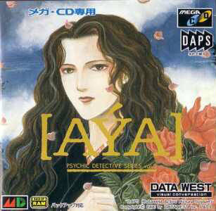 Carátula del juego Psychic Detective Series Vol. 3 Aya (SEGA CD)