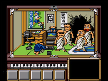 Pantallazo del juego online Bakuden Unbalance Zone (SEGA CD)