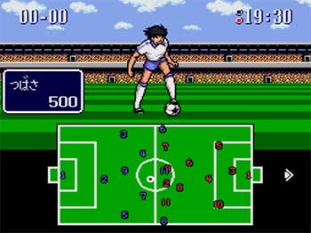 Pantallazo del juego online Captain Tsubasa (SEGA CD)