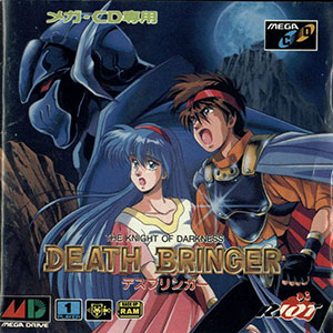 Carátula del juego Death Bringer (SEGA CD)