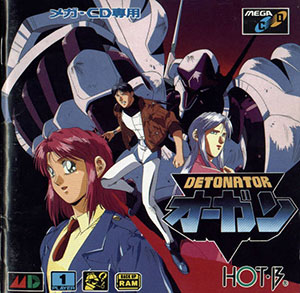 Juego online Detonator Orgun (SEGA CD)