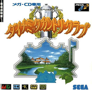 Carátula del juego Dynamic Country Club (SEGA CD)