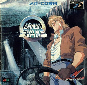 Carátula del juego Earnest Evans (SEGA CD)