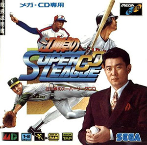 Juego online Egawa Suguro no Super League CD (SEGA CD)