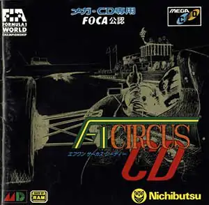 Portada de la descarga de F1 Circus CD