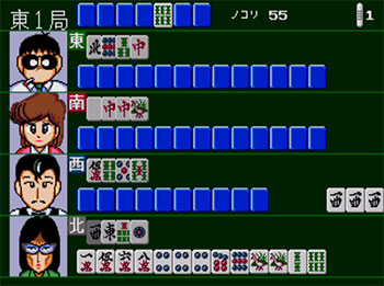Pantallazo del juego online Gambler Jiko Chuushinha 2 Gekitou Tokyo Mahjong Land Hen (SEGA CD)