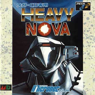 Carátula del juego Heavy Nova (SEGA CD)