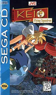 Carátula del juego Keio Flying Squadron (SEGA CD)