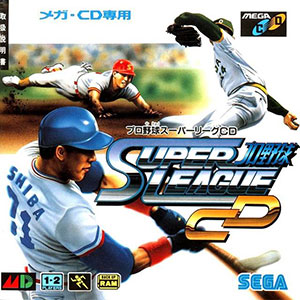 Carátula del juego Pro Yakyuu Super League CD (SEGA CD)