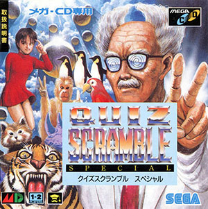 Carátula del juego Quiz Scramble Special (SEGA CD)