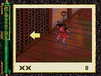 Pantallazo del juego online Revenge of the Ninja (SEGA CD)