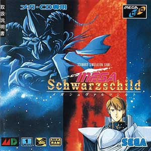 Carátula del juego Mega Schwarzschild (SEGA CD)