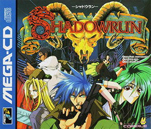 Carátula del juego Shadowrun (SEGA CD)