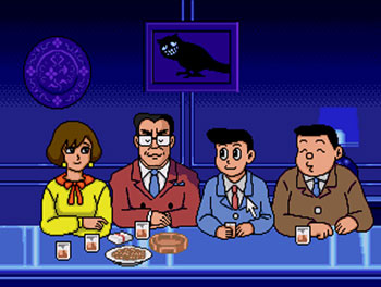 Pantallazo del juego online Waurau Salesman (SEGA CD)