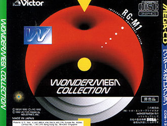 Juego online Wondermega Collection (SEGA CD)