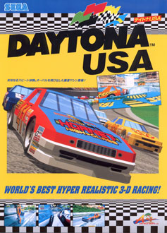Carátula del juego Daytona USA (SEGA Model 2)