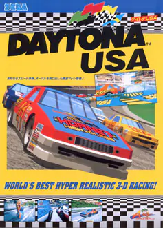 Portada de la descarga de Daytona USA