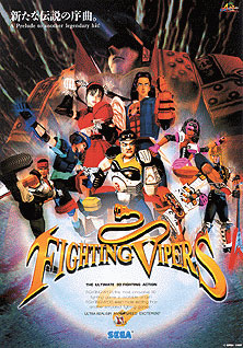 Carátula del juego Fighting Vipers (SEGA Model 2)