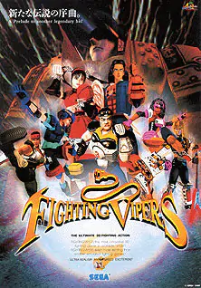 Portada de la descarga de Fighting Vipers