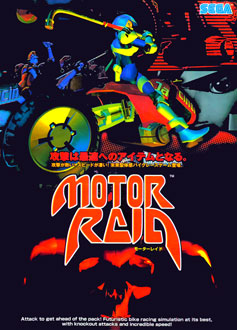 Carátula del juego Motor Raid (SEGA Model 2)