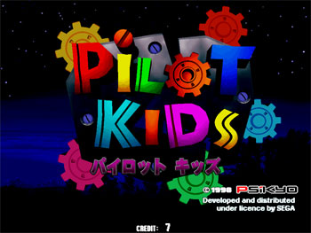 Carátula del juego Pilot Kids (SEGA Model 2)