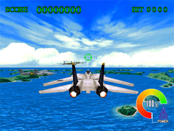 Pantallazo del juego online Sky Target (SEGA Model 2)