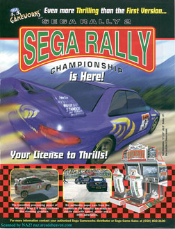 Carátula del juego Sega Rally 2 (SEGA MODEL 3)