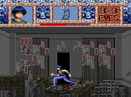 Pantallazo del juego online 3x3 Eyes Jyuma Houkan (SNES)