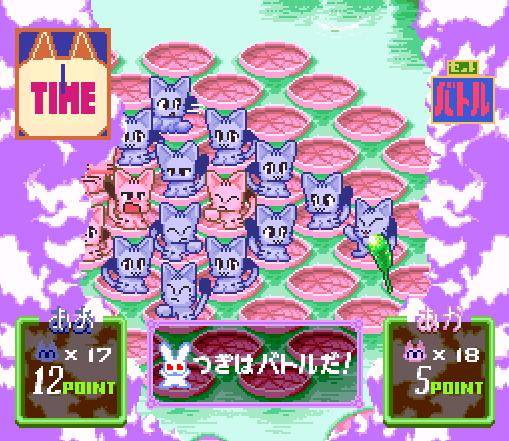 Pantallazo del juego online Asameshimae Nyanko (SNES)
