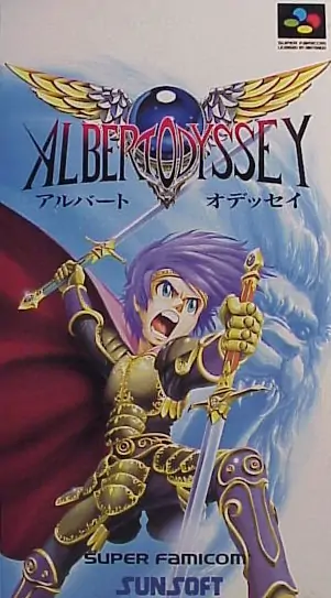 Portada de la descarga de Albert Odyssey