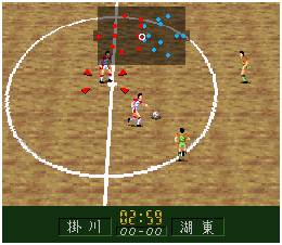 Pantallazo del juego online Aoki densetu Shoot (SNES)