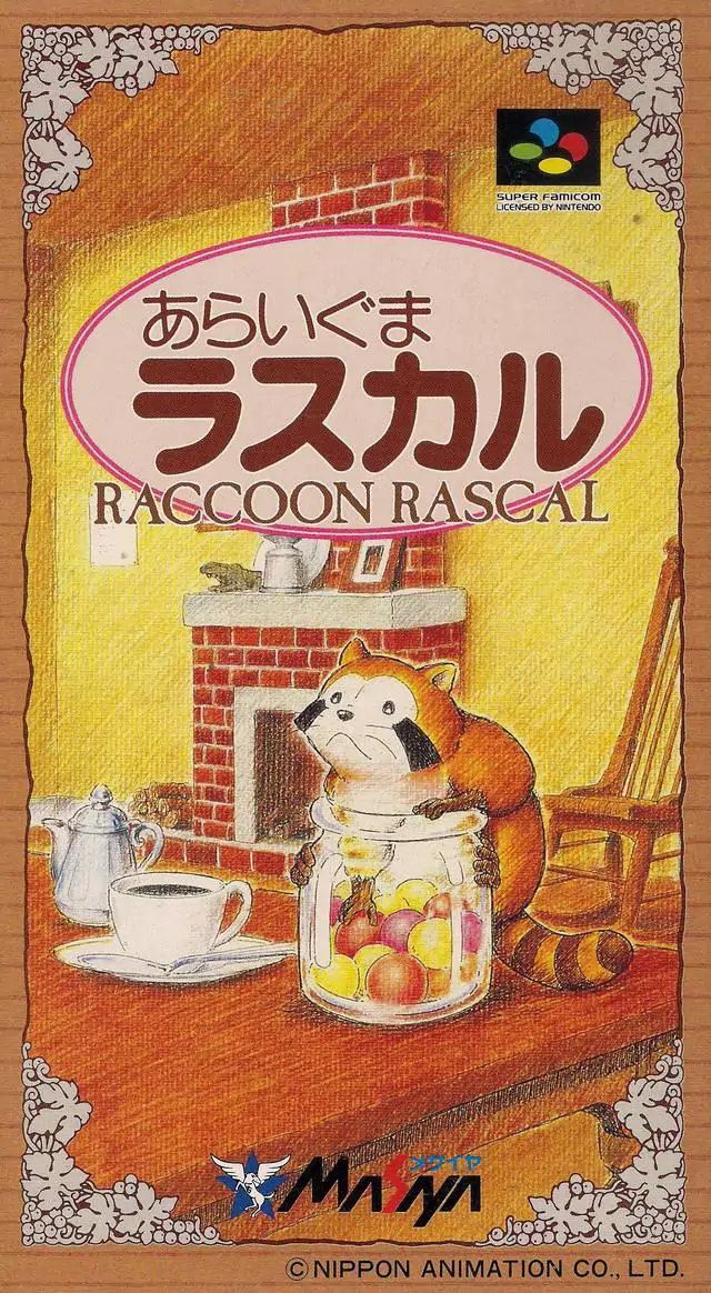 Portada de la descarga de Araiquma Rascal