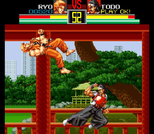 Pantallazo del juego online Art Of Fighting (snes)