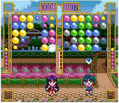 Pantallazo del juego online Bishoujo Senshi Sailor Moon Super S Fuwa Fuwa Panic (SNES)