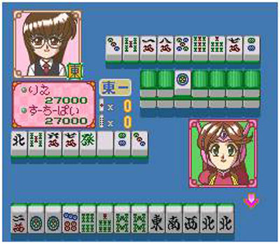 Pantallazo del juego online Bishoujo Janshi Suchie-Pai (SNES)