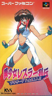 Carátula del juego Bishoujo Wrestler Retsuden Blizzard Yuki Rannyuu (SNES)