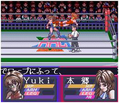 Pantallazo del juego online Bishoujo Wrestler Retsuden Blizzard Yuki Rannyuu (SNES)