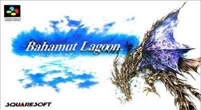 Carátula del juego Bahamut Lagoon (SNES)