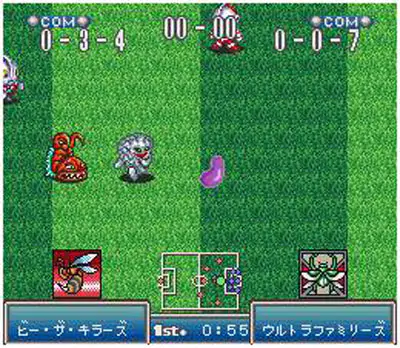 Imagen de la descarga de Battle Soccer 2