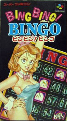 Carátula del juego Bing Bing Bingo (SNES)