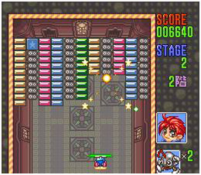 Pantallazo del juego online Block Kuzushi (SNES)