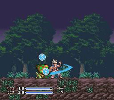 Pantallazo del juego online Bushi Seiryuuden Futari no Yuusha (SNES)