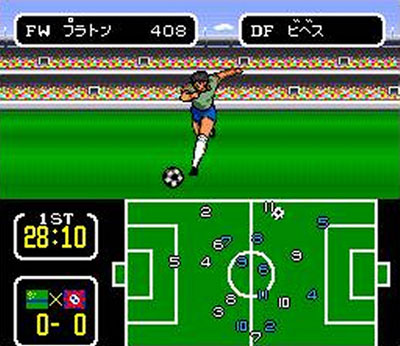 Pantallazo del juego online Captain Tsubasa III Koutei no Chousen (SNES)