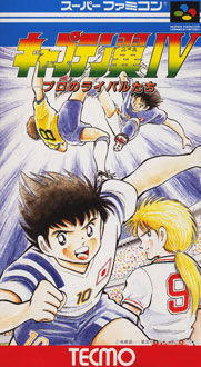 Carátula del juego Captain Tsubasa IV Pro no Rival Tachi (SNES)