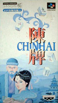 Carátula del juego Chinhai (SNES)